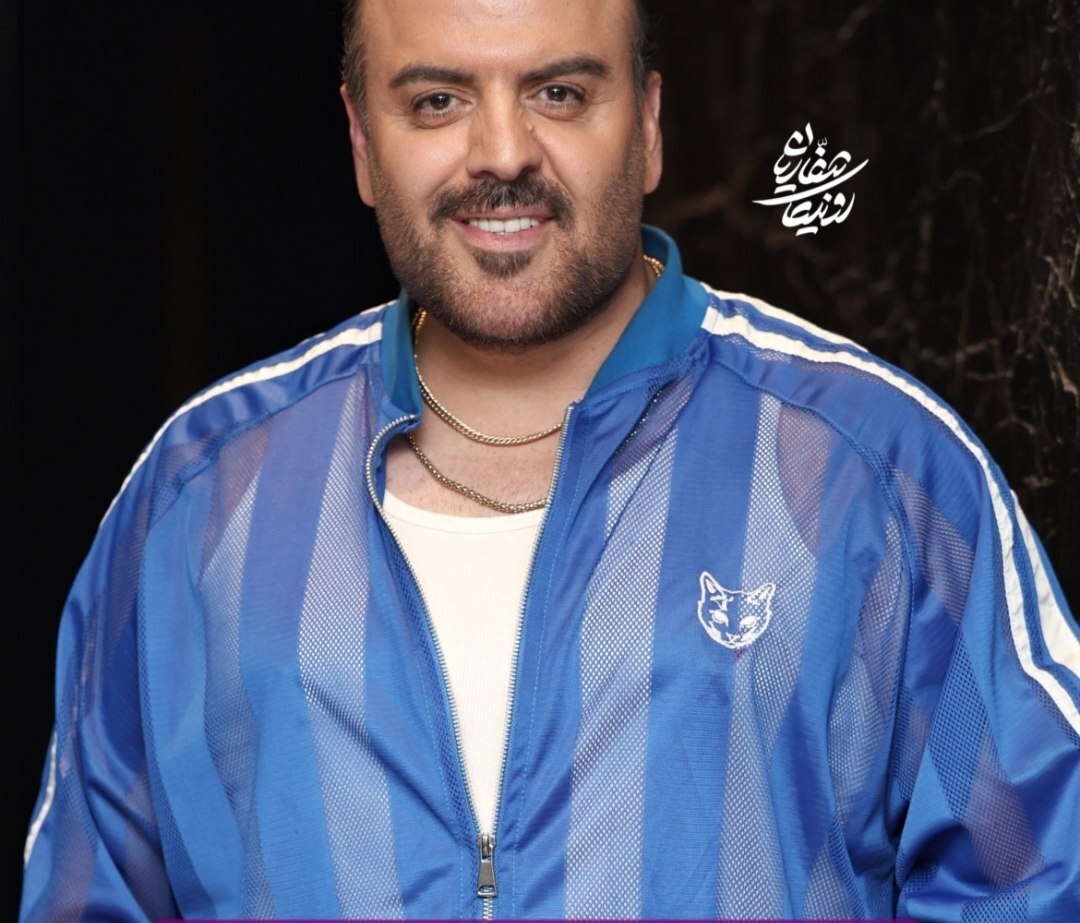 بهرنگ