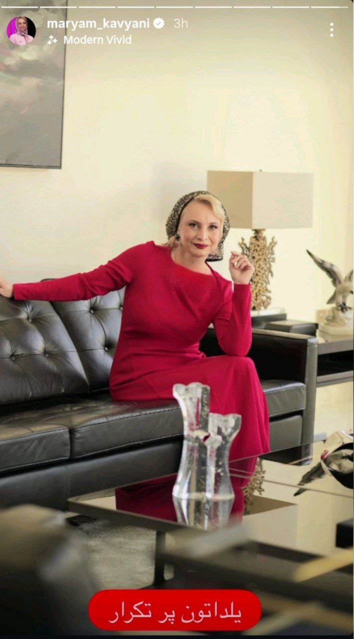 photo_2025-12-21_21-07-31