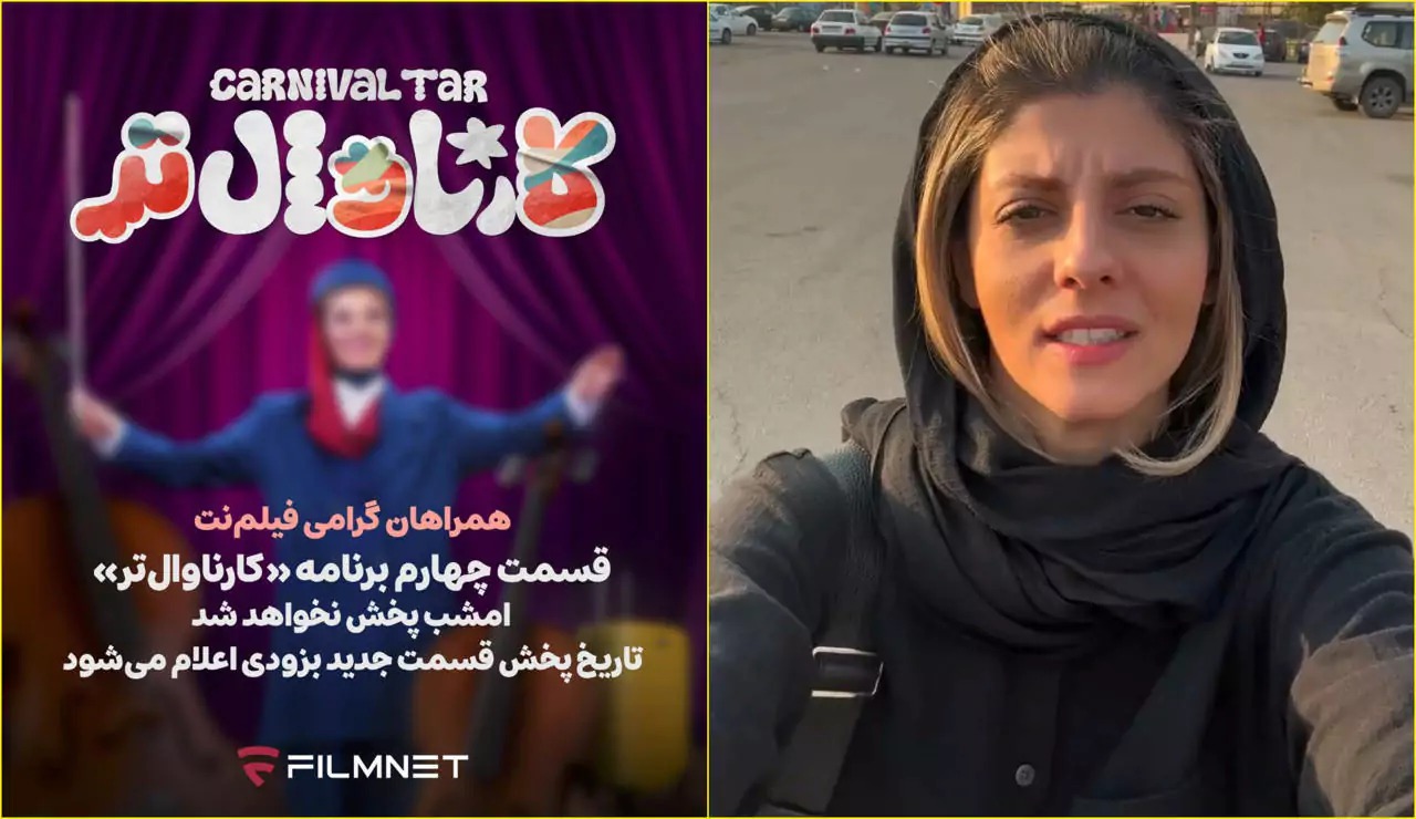 مهسا
