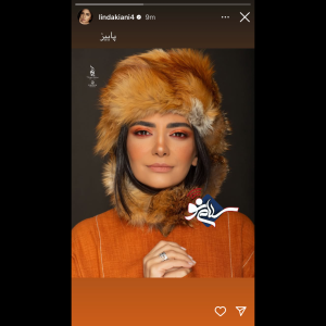 A0F1808A-FF9C-449D-A63A-8547393E503F-300x300