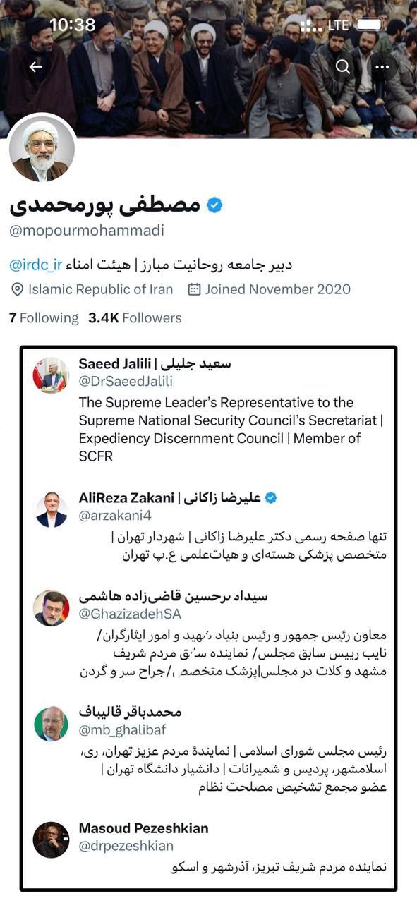 محمدی1