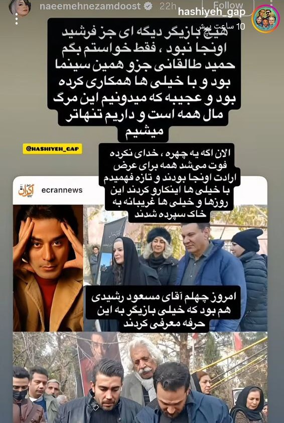 photo_2025-12-20_09-39-41