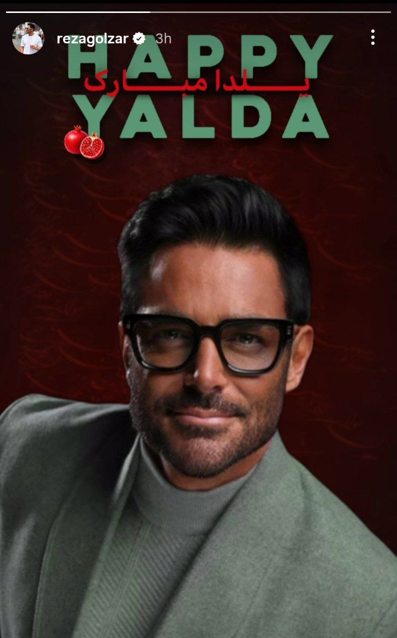 photo_2025-12-21_22-03-44