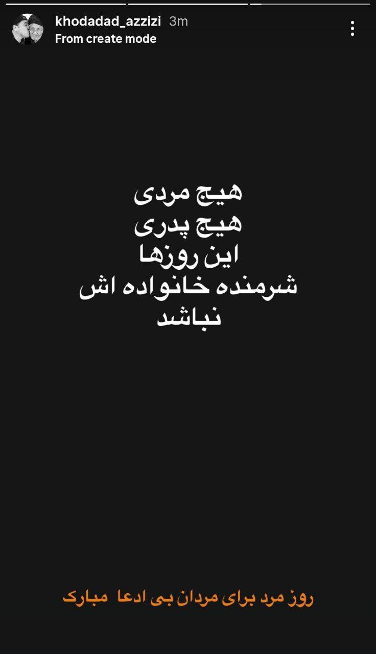 photo_2026-01-03_00-52-01