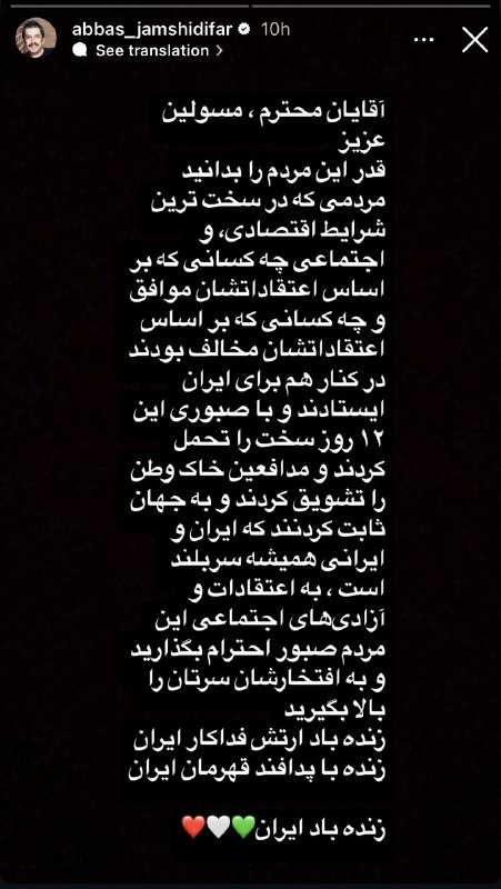 5974505916730560416