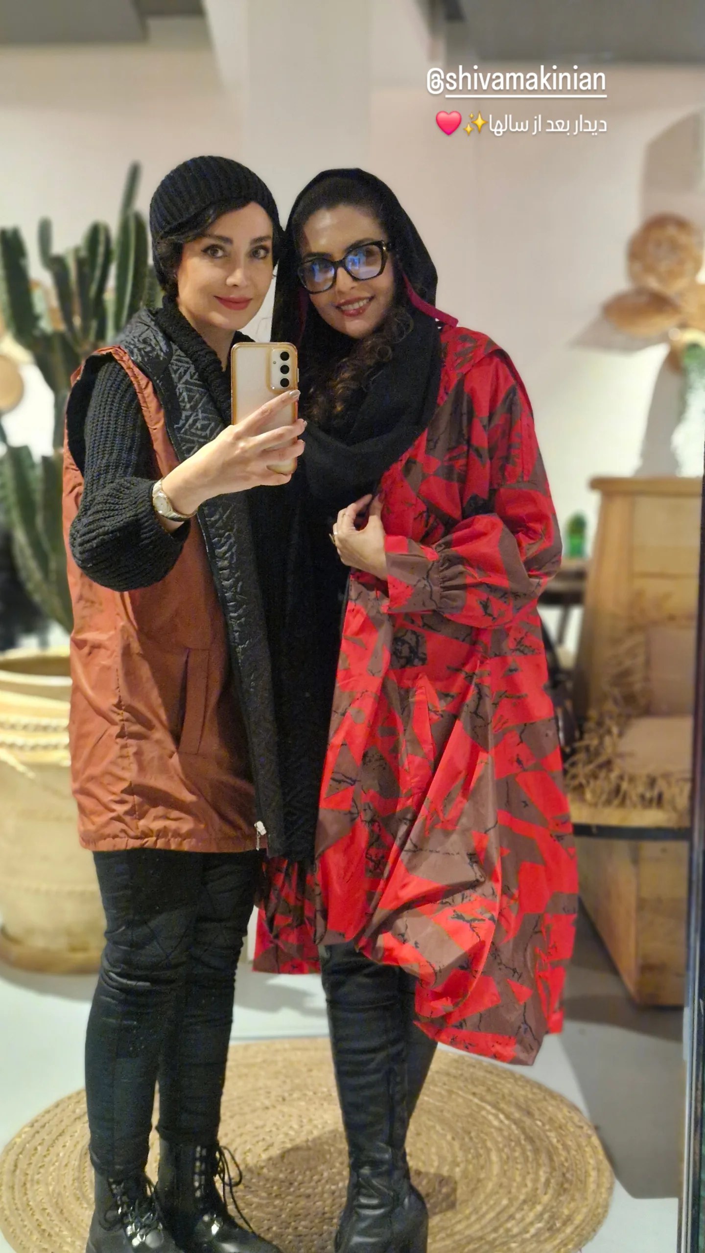 IMG_20251223_230440_810