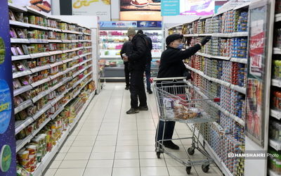 سرپرستان خانوار فردا صبح حساب خود را چک کنید