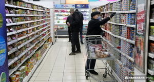 سرپرستان خانوار فردا صبح حساب خود را چک کنید