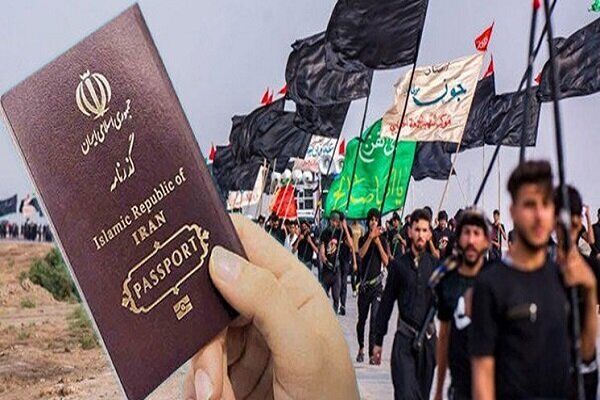 اگر کسی گذرنامه‌اش را در عراق گم کرد چه کند؟