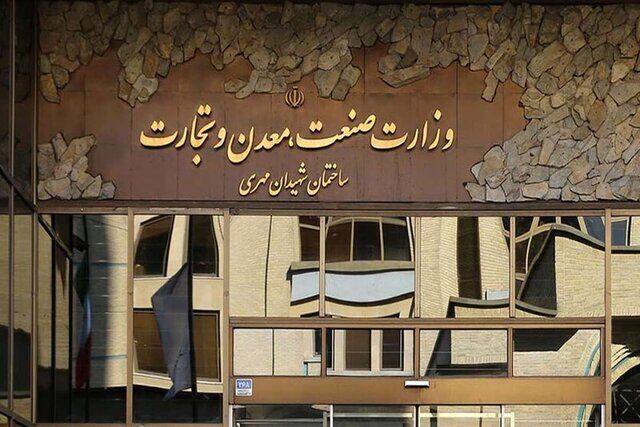 دولت پایش را از خودروسازی بیرون بکشد / ساختار وزات صمت در دولت چهاردهم اصلاح شود  