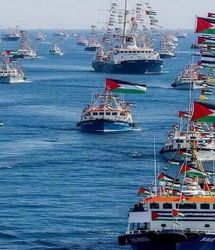 تصرف ۱۳ کشتی ناوگان الصمود توسط اسرائیل