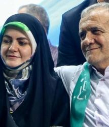 زهرا پزشکیان در جمع همسران روساى جمهور عضو سازمان شانگهاى/ عکس