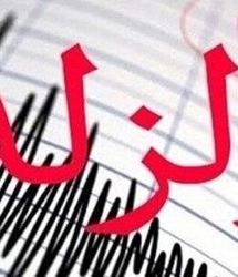 شب گذشته زلزله‌ای در تهران نیامد