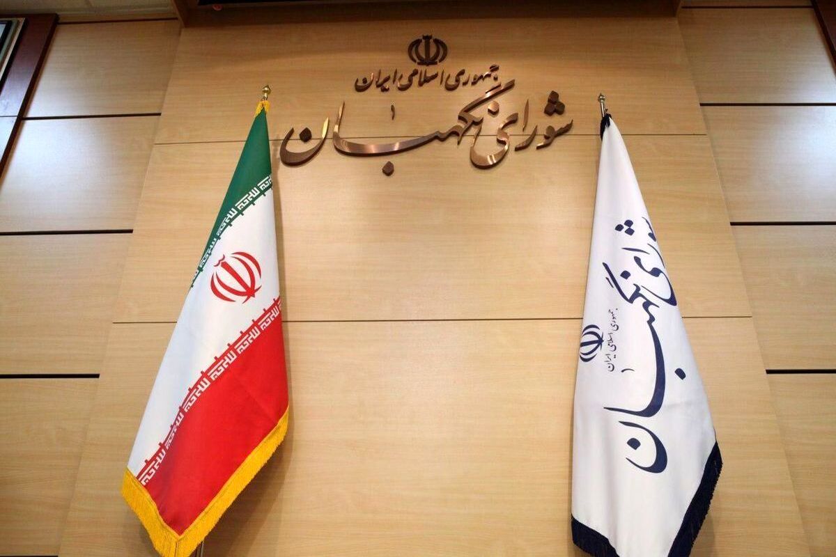 فوری؛ لایحه عفاف و حجاب به شورای نگهبان ارسال شد

