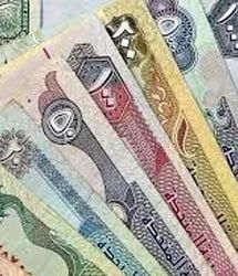 قیمت دینار عراق امروز در بازار