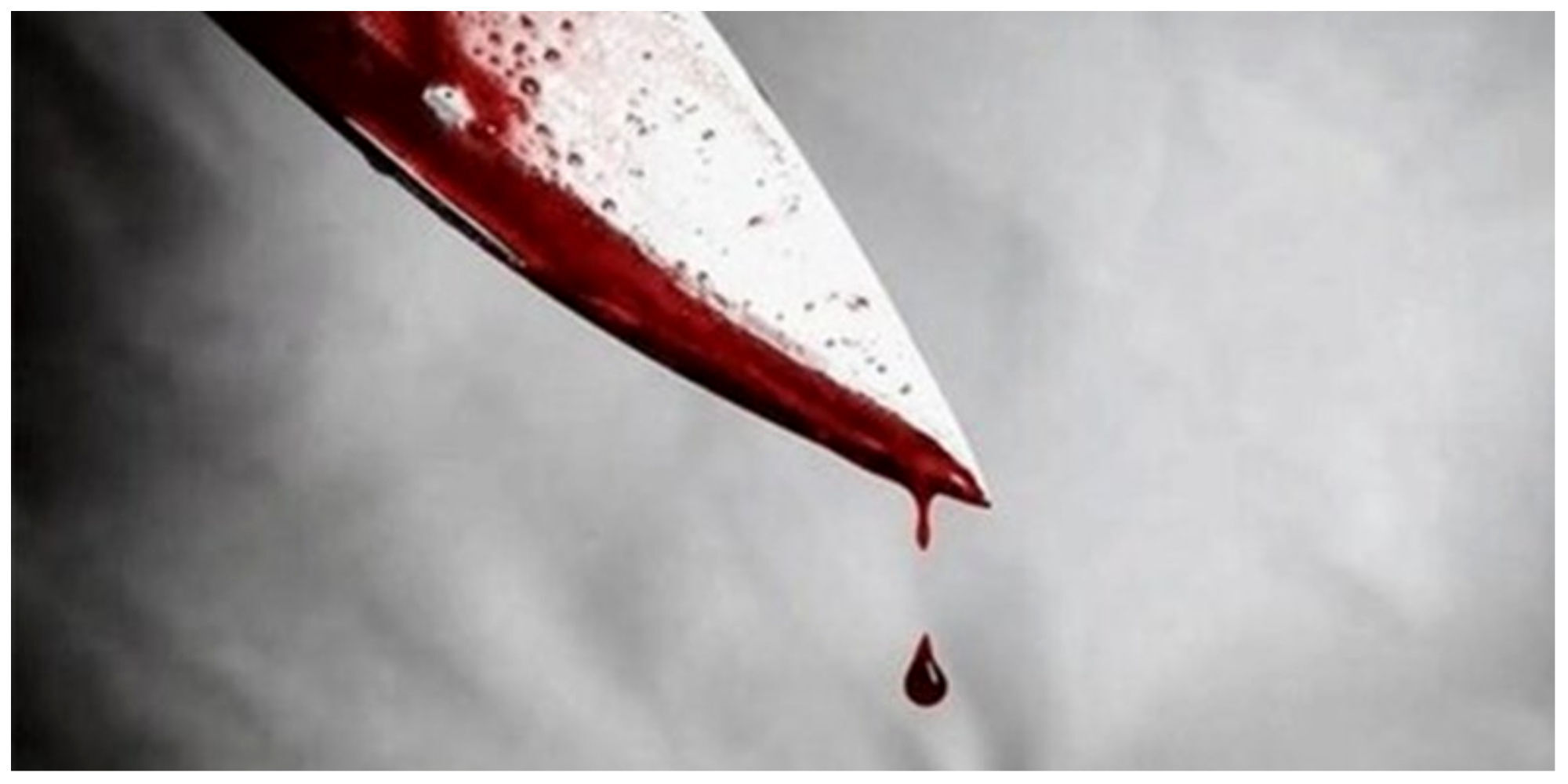  قتل وحشتناک همسر و 4 فرزند به دست پدر سنگدل/ قتل فجیع کودکان 9 ماهه تا 10 ساله + عکس
