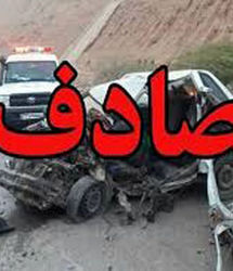 تصادف وحشتناک ۲ خودرو ۱۰ نفر را آش و لاش کرد