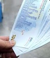 فرمول جدید دهک‌بندی یارانه اعلام شد