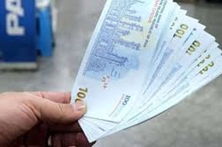 جزئیات پرداخت یارانه چند میلیونی در سال ۱۴۰۵