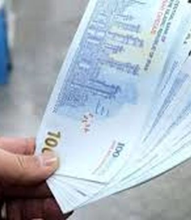 خبر مهم ار واریز یارانه و کالابرگ دهه فجر