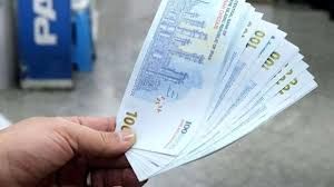 یارانه‌بگیران بخوانند