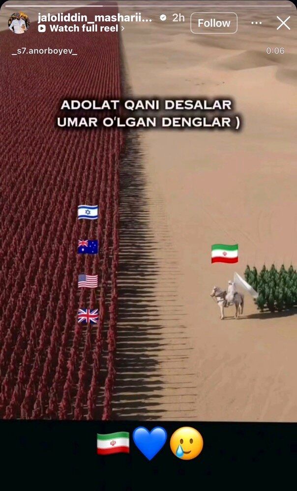 ستاره خارجی استقلال: ایران شده کربلا 