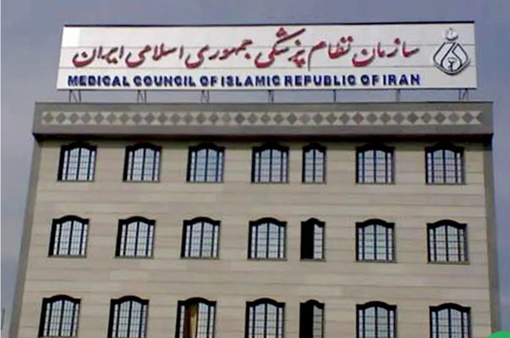 با کمبود نیروی متخصص پزشکی در مراکز درمانی مواجه نیستیم