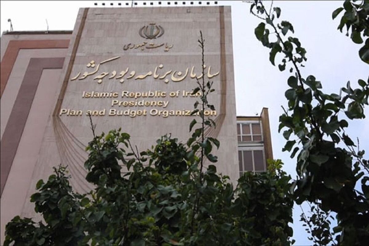  بخشنامه بودجه ۱۴۰۳ تصویب شد + جزئیات