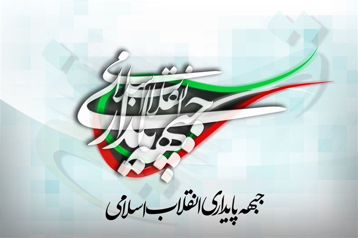 نقشه حامیان احمدی نژاد برای انتخابات مجلس