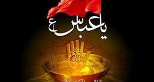 شب و روز نهم ماه محرم متعلق به کیست و چرا؟