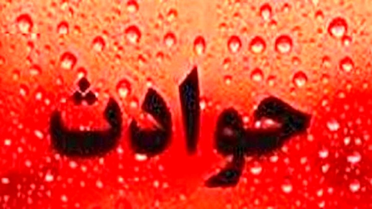 دختر ۱۳ ساله ای که به پلیس پناه برد/کمکم کنید!