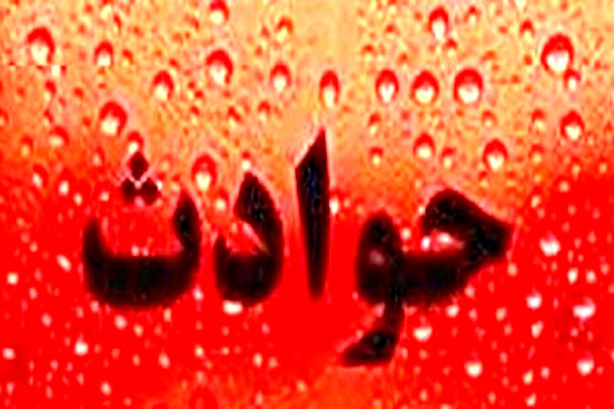 دختر ۱۳ ساله ای که به پلیس پناه برد/کمکم کنید!