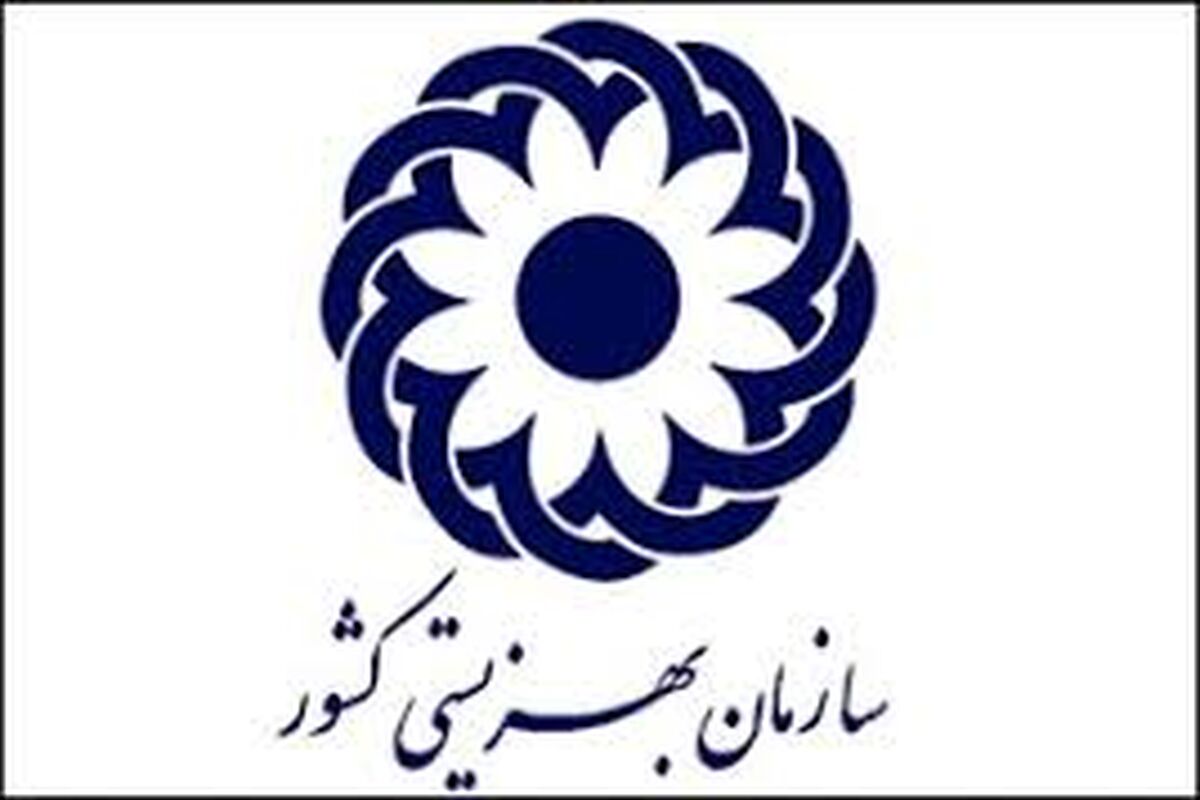 خبر خوش سازمان بهزیستی برای مددجویان/ افزایش 40 درصدی یارانه در راه است