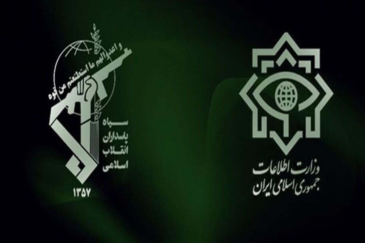اطلاعیه مهم سازمان اطلاعات سپاه درباره برخورد با حامیان اسرائیل در فضای مجازی