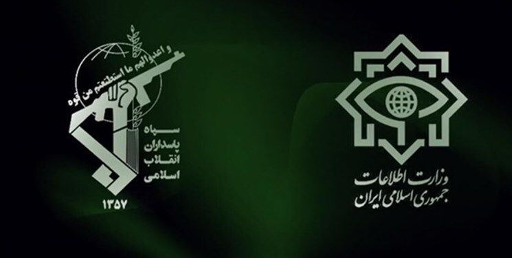 اطلاعیه مهم سازمان اطلاعات سپاه درباره برخورد با حامیان اسرائیل در فضای مجازی
