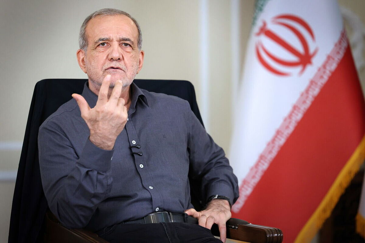 پیام پزشکیان به سران کشورهای اسلامی
