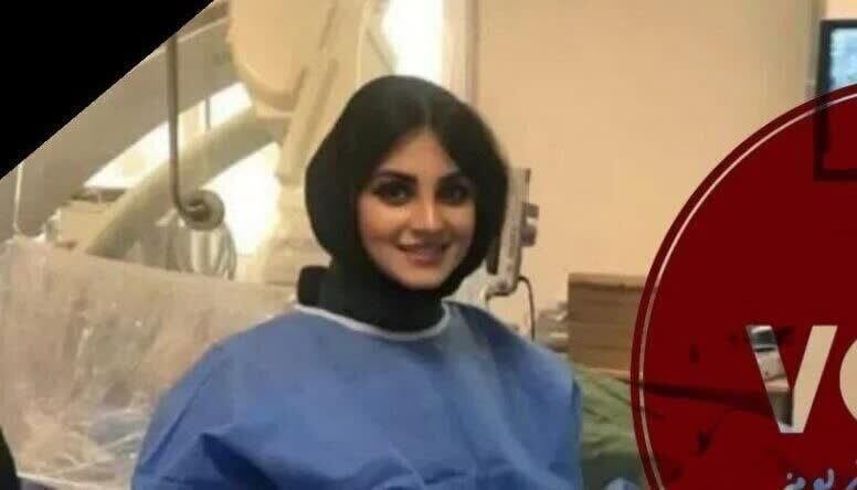 جزئیات دردناک از خودکشی دکتر جوان پرستو بخشی/ او در لیست سیاه وزارتخانه بود