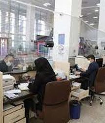 ساعات کاری جدید ادارات از فردا اعلام شد