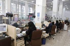 ساعات کاری جدید ادارات از فردا اعلام شد