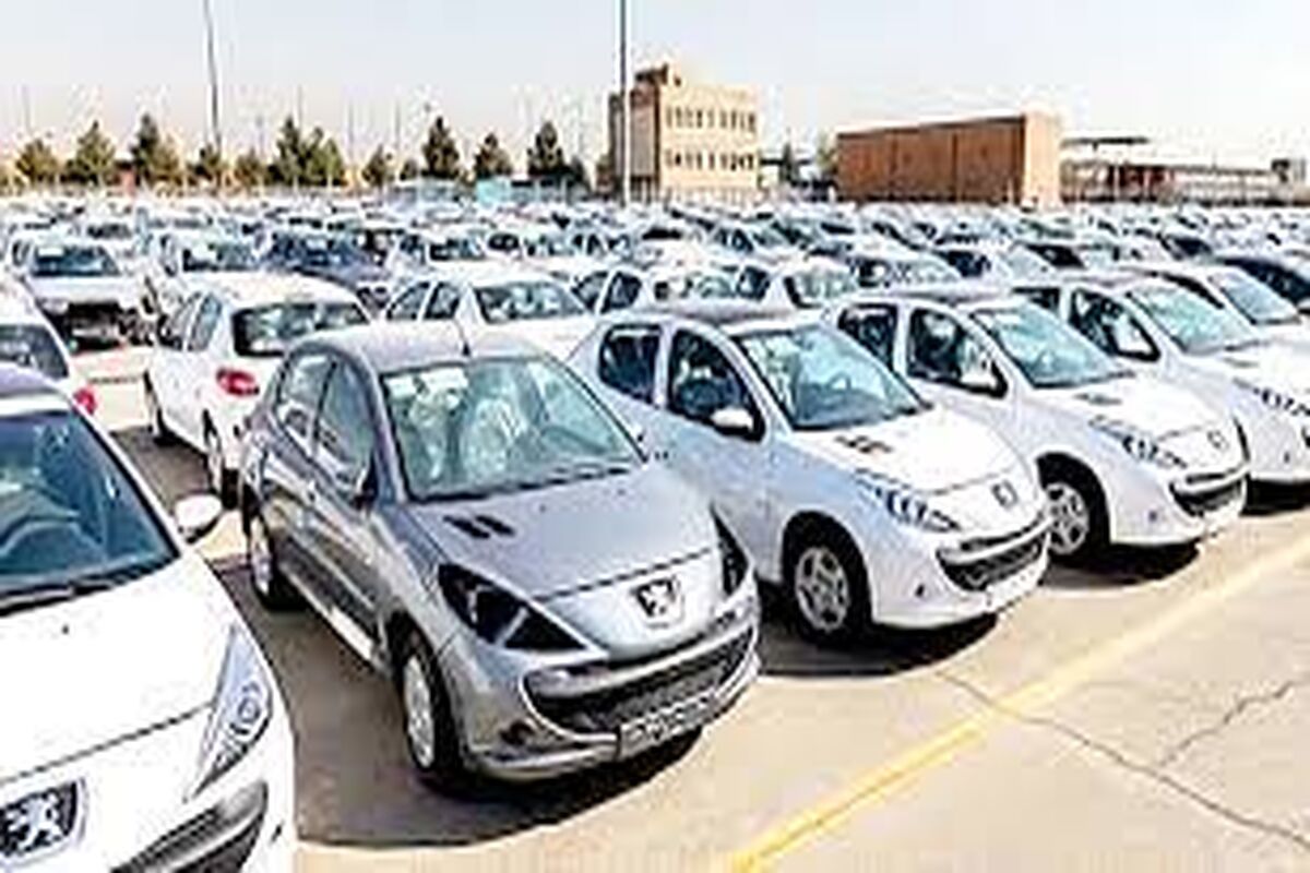 سورپرایز باورنکردنی ایران خودرو در مرداد ۱۴۰۲ / حراج محصول جدید با شرایط فوق العاده
