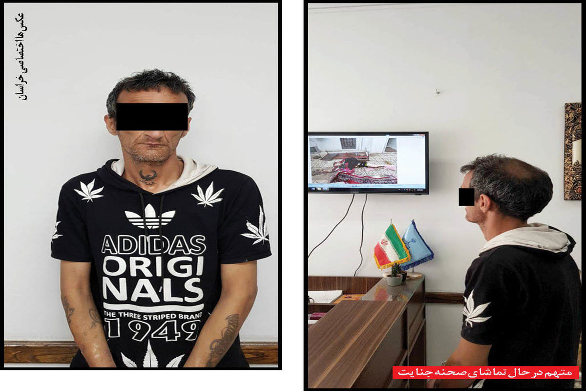 کشف جسد خون آلود از یک مسافرخانه در مشهد/ جنایت فجیع با تکه های آسفالت/ پای یک زن درمیان است!  + عکس قاتل