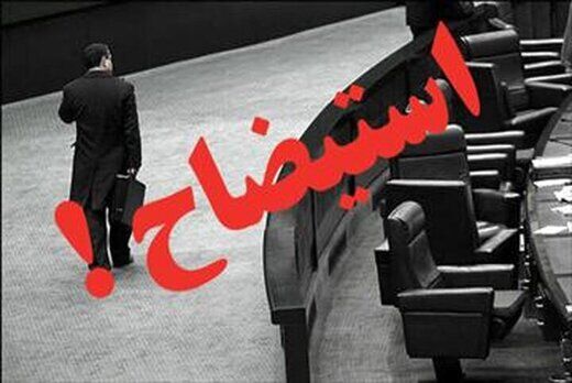 هشدار مجلس به همه وزرا : این کار را چند روزه انجام ندهید ، حتما استیضاح می‌شوید