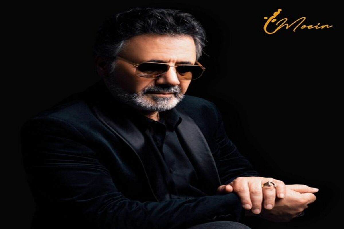  خبر مهم وزیر ارشاد درباره بازگشت معین خواننده لس آنجلسی به ایران +فیلم