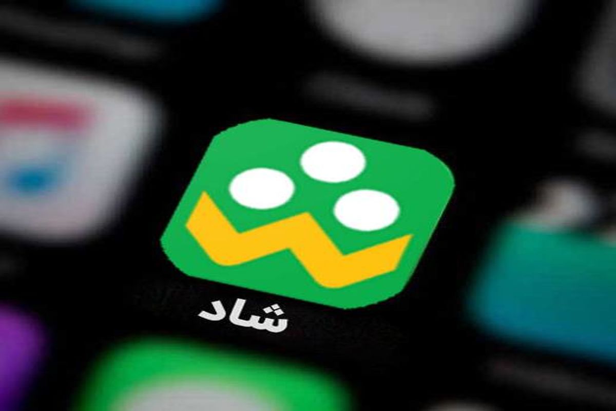 مزاحمت برای دختر دانش آموز در شبکه شاد