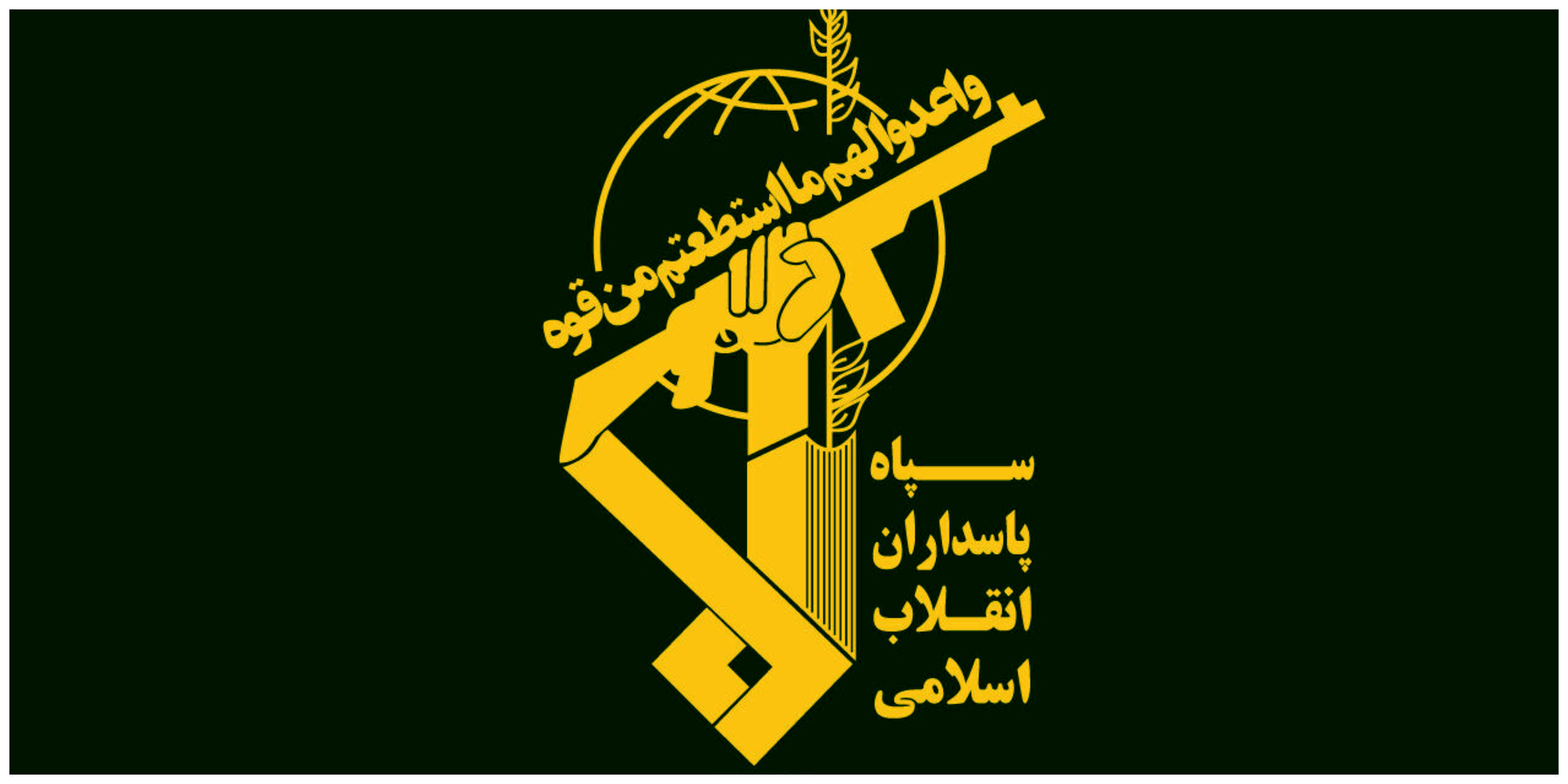 فوری ؛ شهادت مستشاران نظامی ایران در حمله اسرائیل به دمشق
