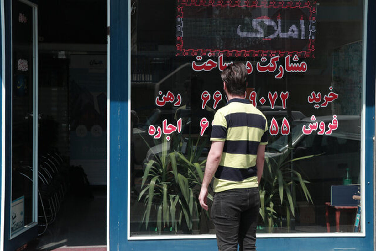 ۲ منطقه محبوب مستاجران در تهران