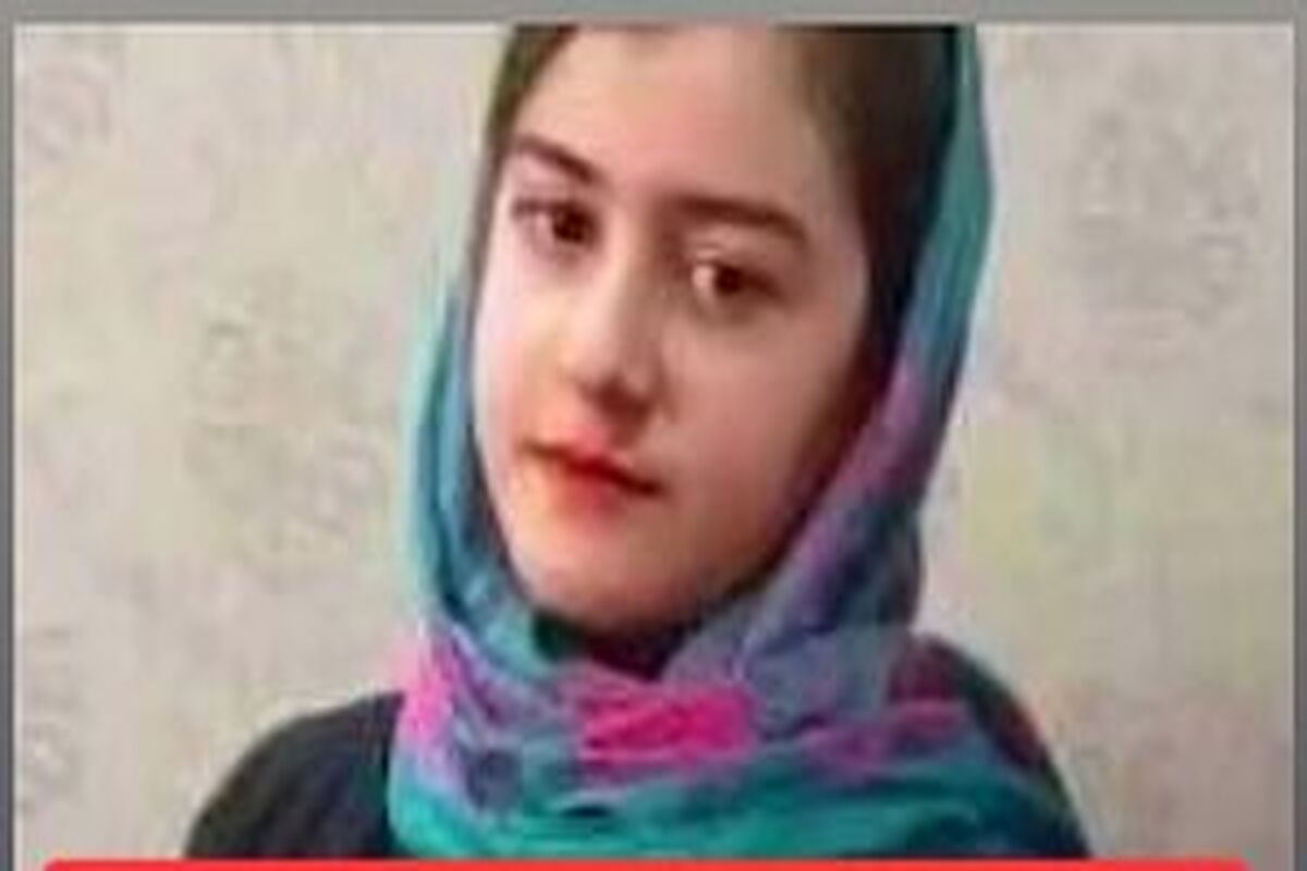 توضیح پلیس درباره مفقود شدن دختر ۱۶ ساله اراکی