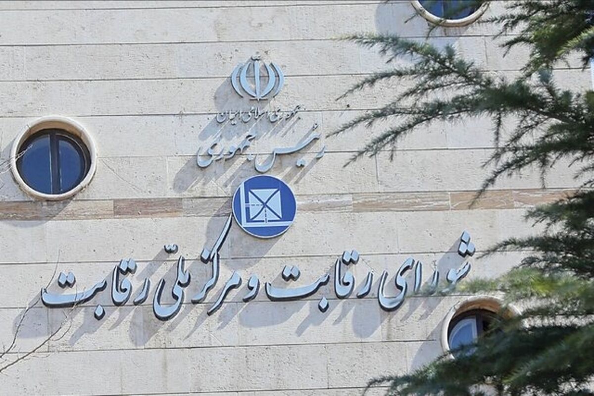 قیمت اینترنت از دست وزارت ارتباطات خارج شد؟