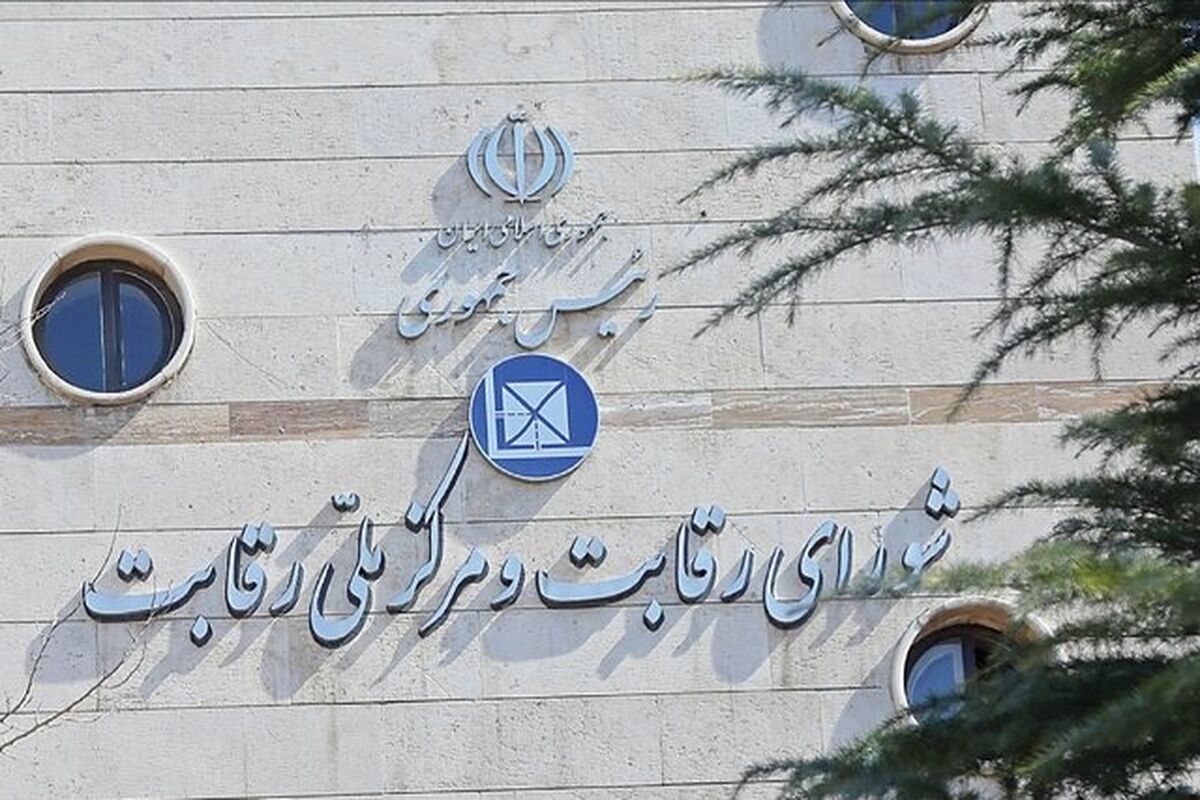 قیمت اینترنت از دست وزارت ارتباطات خارج شد؟