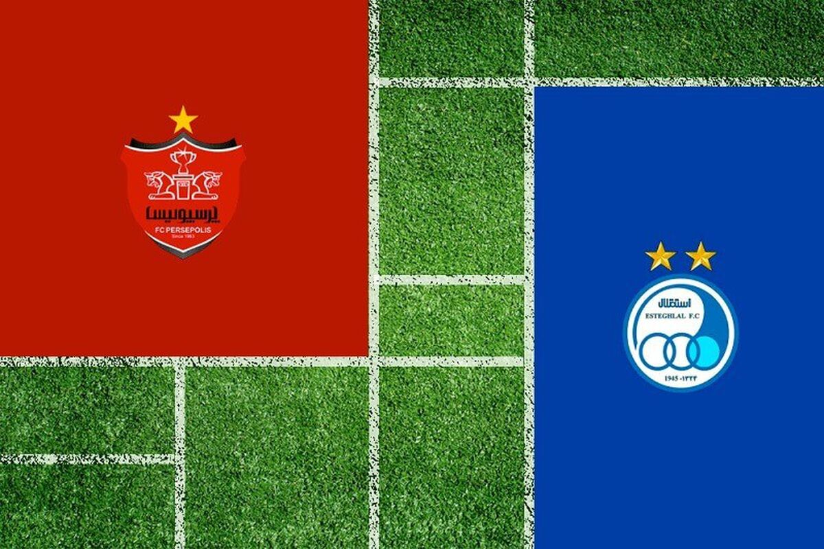 ابهام در نام گزارشگر دیدار استقلال و پرسپولیس